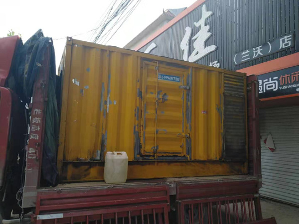 开江发电机组的结构分析及功能原理