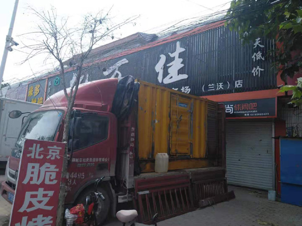开江租赁发电机-柴油发电机组在火车站的应用 
